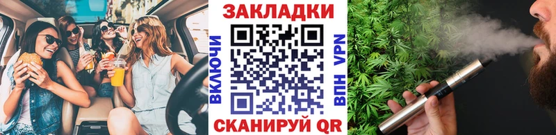 Где найти наркотики Урус-Мартан ГАШ  Alpha-PVP  Меф мяу мяу 