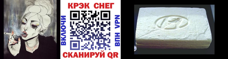 где найти   Урус-Мартан  Кокаин Перу 