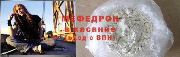 винт Баксан
