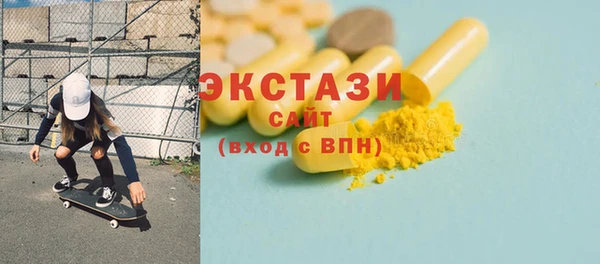 винт Баксан