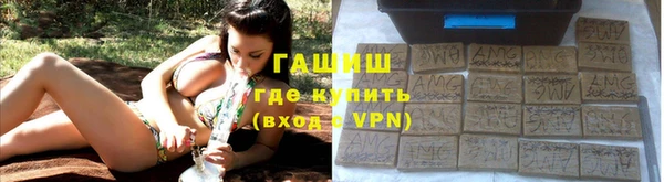 стаф Балахна