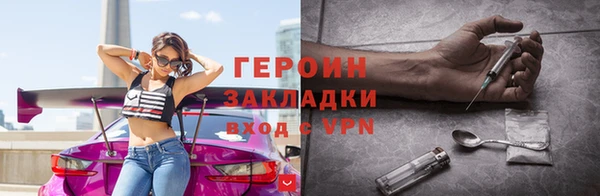 тгк Аркадак
