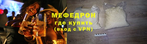 гашиш Балабаново