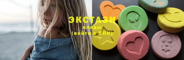 гашиш Балабаново