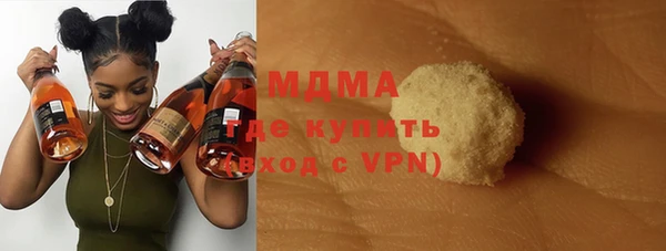винт Баксан