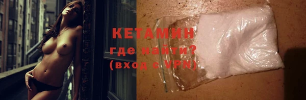 гашиш Балабаново