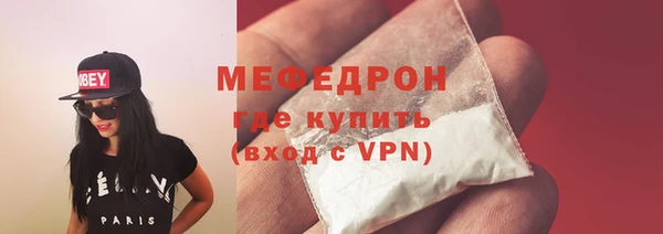 гашиш Балабаново