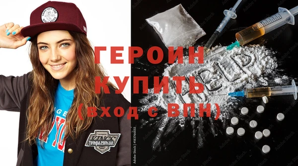 винт Баксан