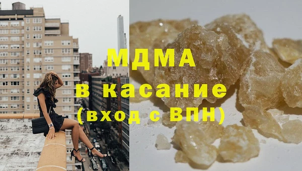 винт Баксан