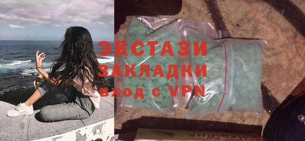 винт Баксан