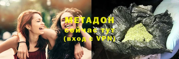 винт Баксан