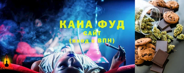 стаф Балахна