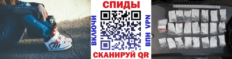 Первитин витя Урус-Мартан